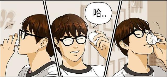 新垣结衣